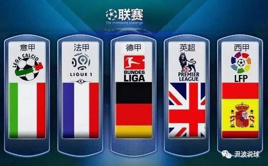 利物浦以3