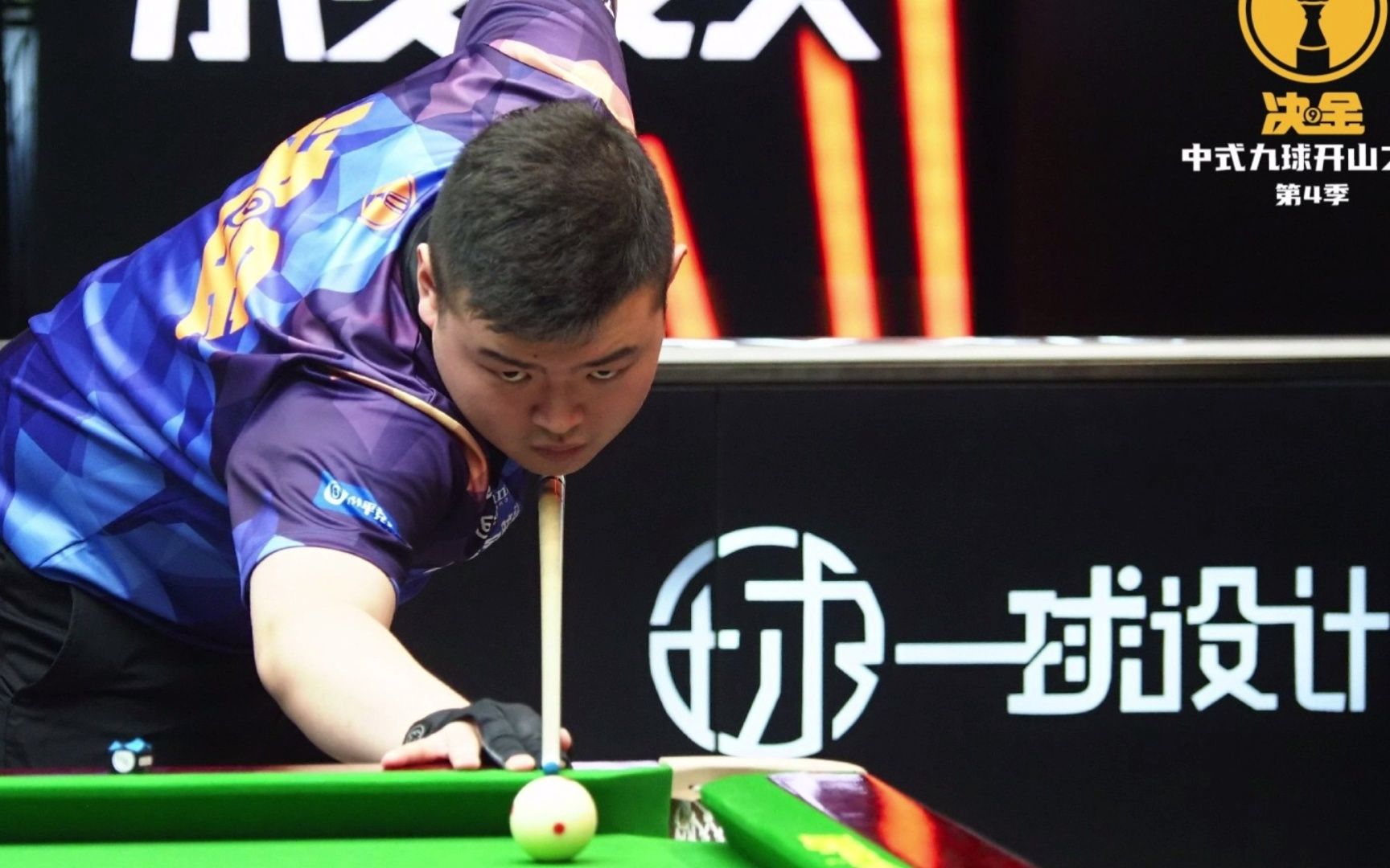 卫这份荣誉 卫这份荣誉