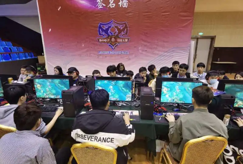 了他的正負 了他的正負