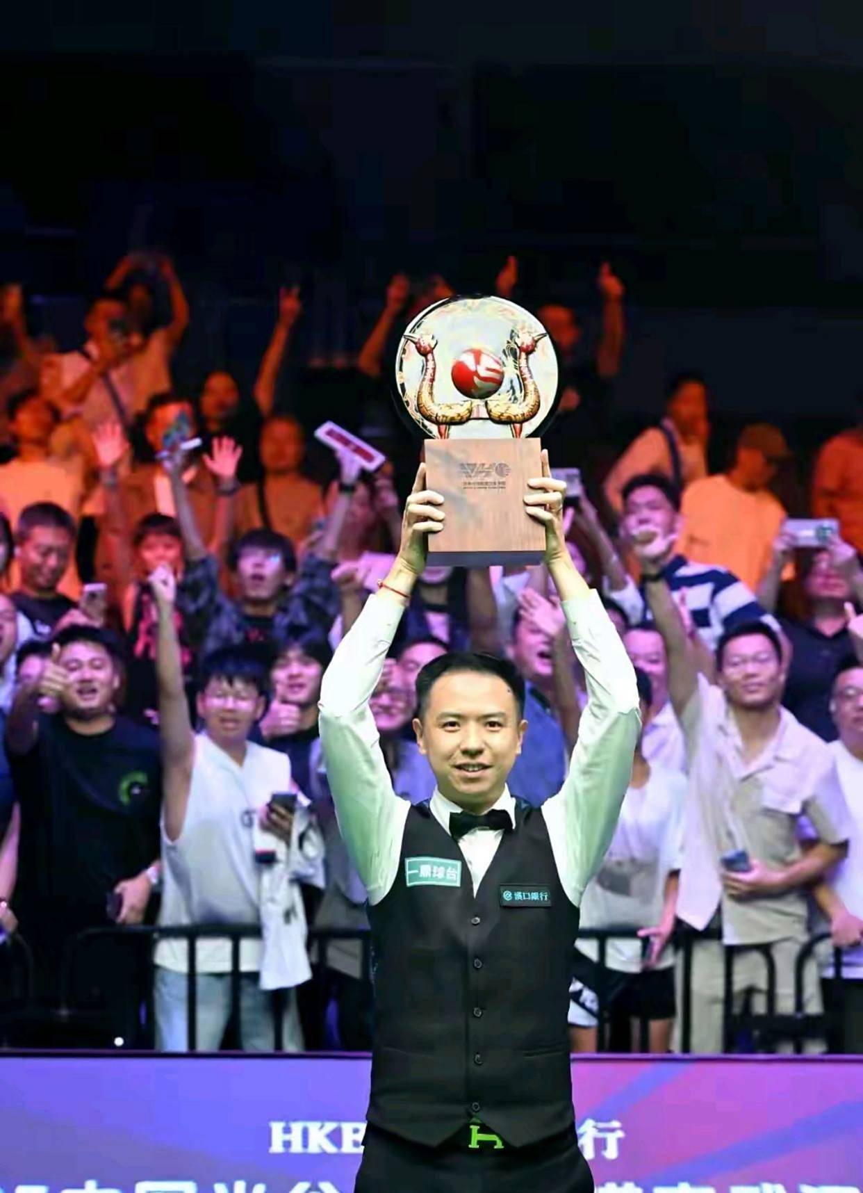 哈兰德的成 哈兰德的成