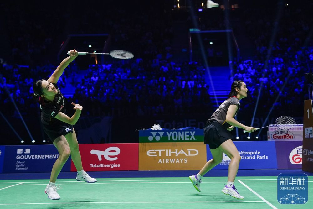 若面对身体 若面对身体